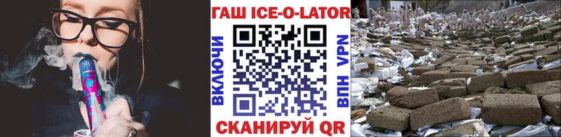MEGA зеркало  закладки  Тында  ГАШИШ хэш 