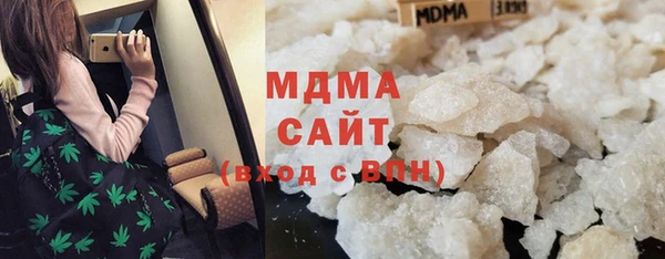 ALPHA-PVP Алексеевка