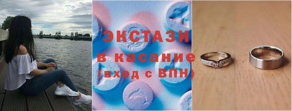 COCAINE Алзамай