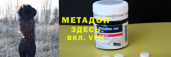 твердый Алексин