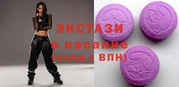 COCAINE Алзамай