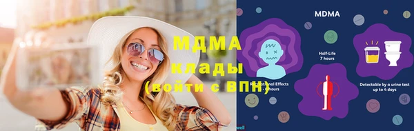 COCAINE Алзамай