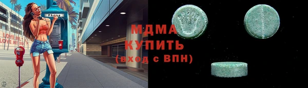 дурь Остров