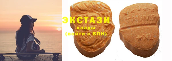 твердый Алексин