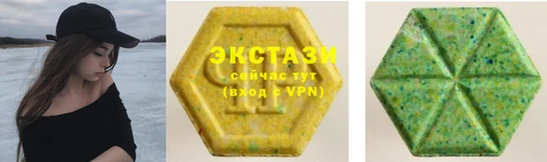твердый Алексин