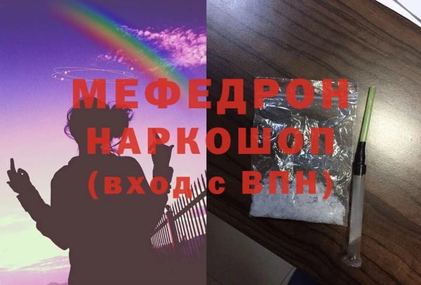 твердый Алексин