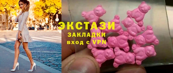 ALPHA-PVP Алексеевка