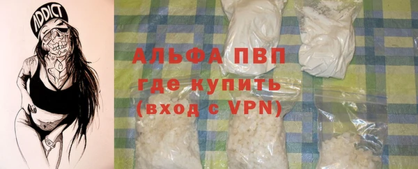 твердый Алексин