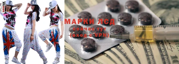 твердый Алексин