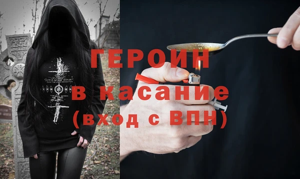 ALPHA-PVP Алексеевка