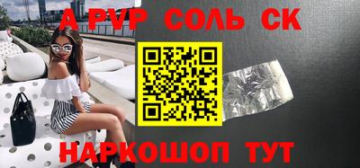 mdpv Усть-Джегута
