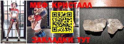mdpv Усть-Джегута
