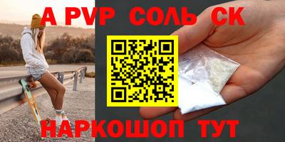 mdpv Усть-Джегута