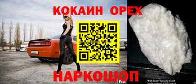 mix Уссурийск