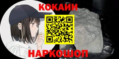 а пвп мука Усть-Илимск
