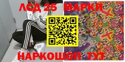 mix Уссурийск
