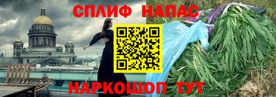 mix Уссурийск