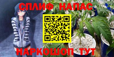 mix Уссурийск