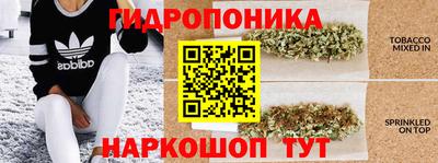 mix Уссурийск