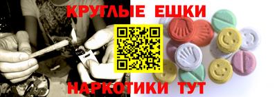 mdpv Усть-Джегута