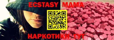 а пвп мука Усть-Илимск