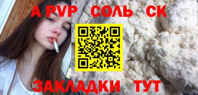 mix Уссурийск