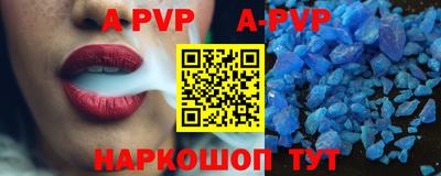 mix Уссурийск