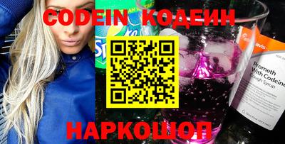 mix Уссурийск