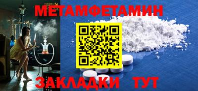 mix Уссурийск