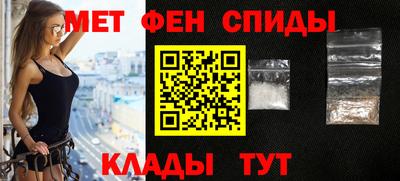 mix Уссурийск