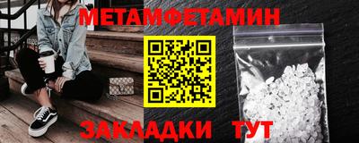 mdpv Усть-Джегута