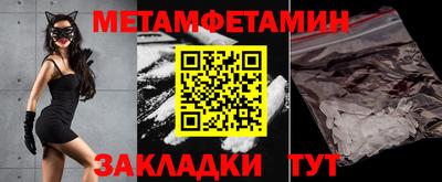 mdpv Усть-Джегута