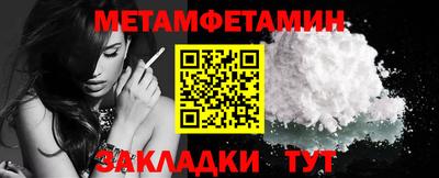 а пвп мука Усть-Илимск