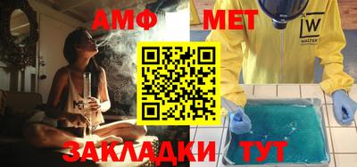 mdpv Усть-Джегута