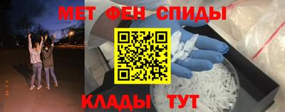 а пвп мука Усть-Илимск