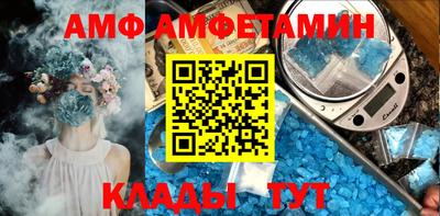 а пвп мука Усть-Илимск