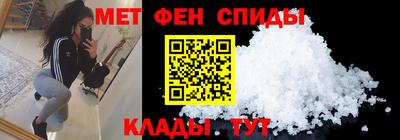 а пвп мука Усть-Илимск