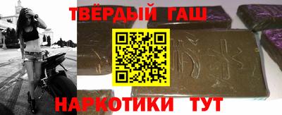 mix Уссурийск