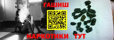 mdpv Усть-Джегута