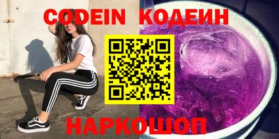 mdpv Усть-Джегута