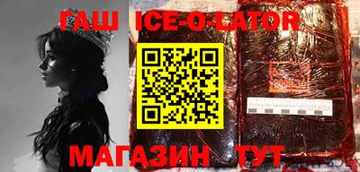 mix Уссурийск