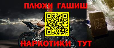а пвп мука Усть-Илимск
