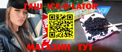 mix Уссурийск