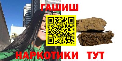 mix Уссурийск