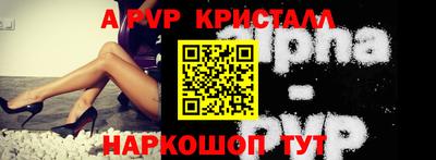 mdpv Усть-Джегута