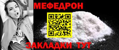 mix Уссурийск