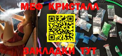 mdpv Усть-Джегута