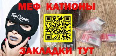 mdpv Усть-Джегута