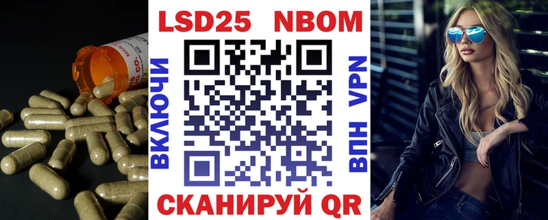 LSD-25 экстази ecstasy наркошоп Тында