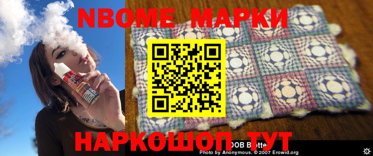 ЛСД экстази ecstasy  Лсд 25 экстази кислота  Лсд 25 экстази  Вход с VPN  Тында 